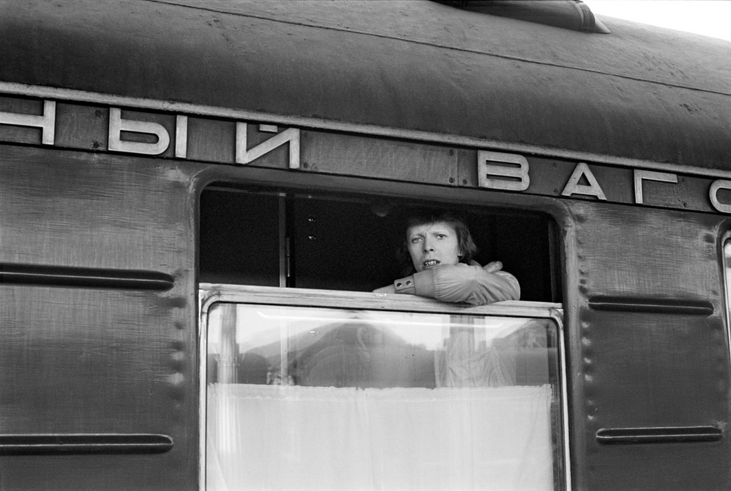 In the Window of the Trans-Siberia Express